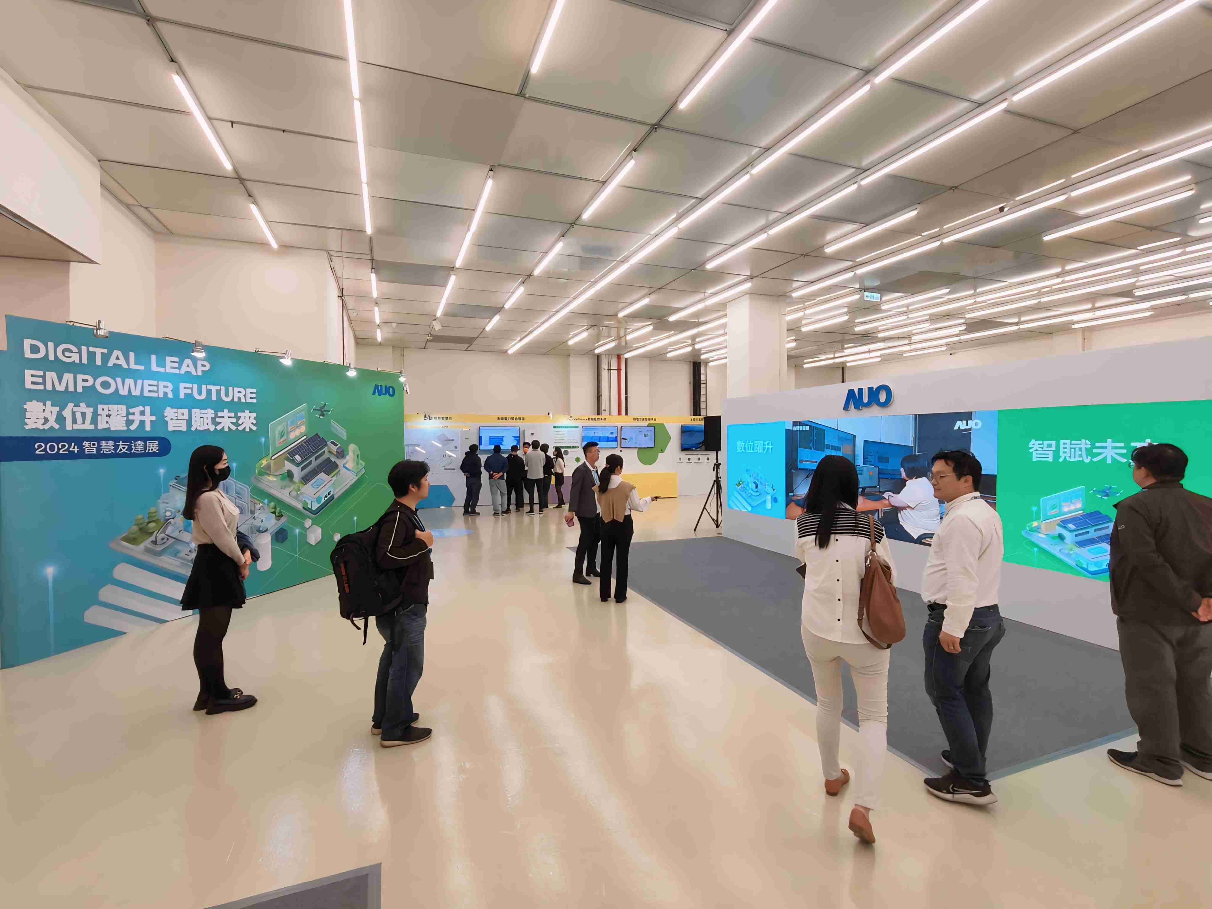 2024智能NG大舞台展邀集生态圈伙伴共同参展，，，从数字应用、、、、净零减碳到能源发展，，创造全方位永续商机，，，，携手生态圈伙伴迈向永续未来