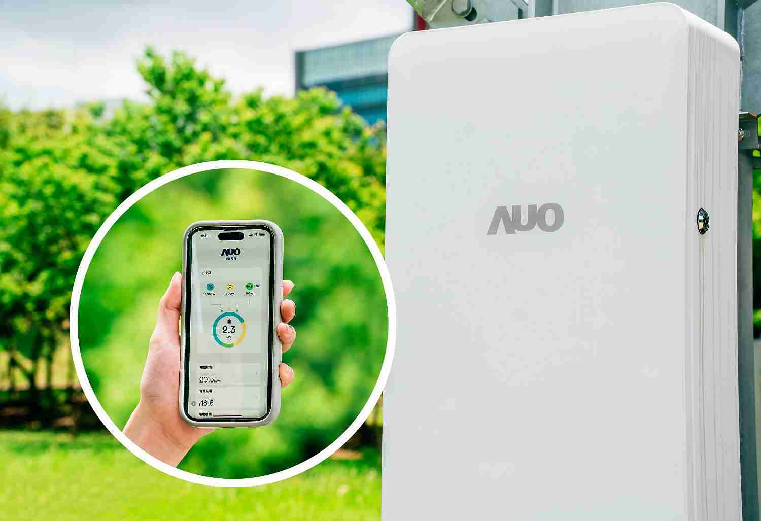 NG大舞台针对替代能源研发管理及整合电器设施的智慧电箱SPP（Smart Power Panel），，能够远程调控负载，，，进行电力、、电费监控管理，，，同时将能源信息可视化，，达到电价节费，，，并维持电力系统稳定，，未来计划推广至海外市场